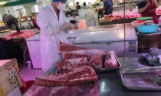 新冠可以吃牛肉吗