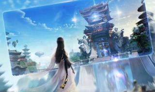 完美世界同心镜任务在多少集做 完美世界诸神之战