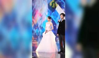 大湾区中秋晚会回放