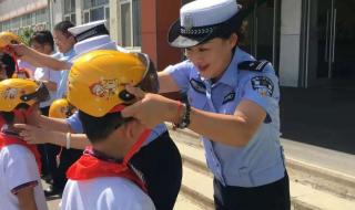 一盔一带教师管理办法 一盔一带头盔标准