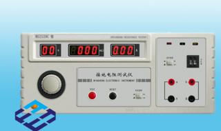 接地电阻测试仪显示多少才是正常的 接地电阻测试仪型号