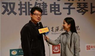 厦门大学艺术学院 厦门大学艺术学院