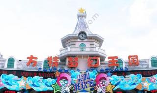 厦门旅游年卡办理