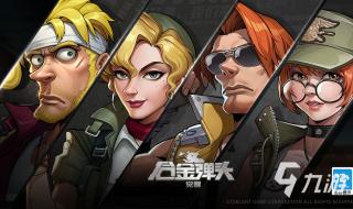 FPS枪战类游戏那个好玩 好玩的网络枪战游戏