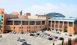 长春市职业技术学院 长春市职业技术学院