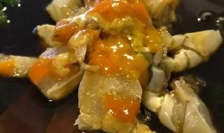 汪姐私房菜八宝辣酱的做法 汪姐私房菜