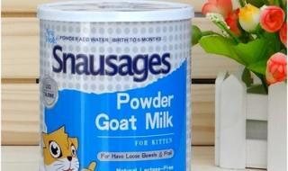 新西兰奶源 新西兰奶源