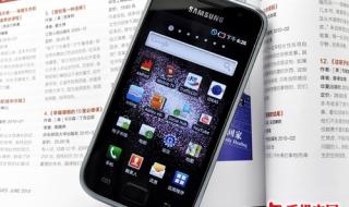 怎么样获得root权限 如何取得root权限