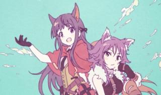 异世相遇尽享美味 异世相遇尽享美味