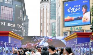 重庆地接旅行社 重庆地接旅行社