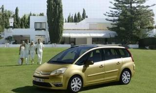 雪铁龙大c4毕加索