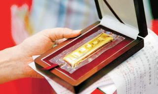 实物黄金如何交易