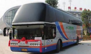 天水长途汽车站 天水长途汽车站