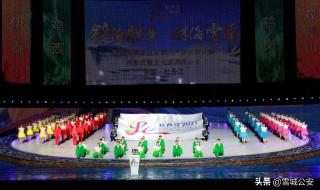 牡丹江亿龙水上风情园 牡丹江亿龙水上风情园