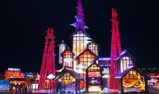 中华彩灯大世界