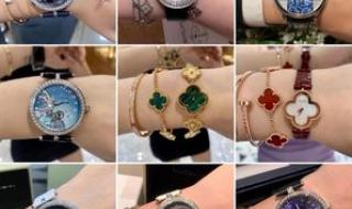 梵克雅宝四叶草手表