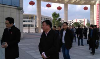 重庆奉节永安中学