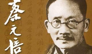 中学生每一个周奖励一次好吗 每周至少给孩子一次