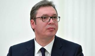 塞尔维亚加入欧盟