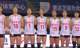 22年女排世联赛时间是多少 欧冠女排决赛2021