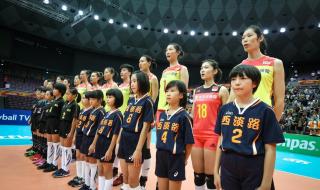世锦赛女排最新消息